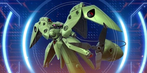 【GジェネE】ノイエ・ジール引けたんだけど攻撃弱くない？