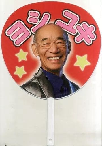 富野由悠季監督、劇場版作品を制作中？「リーンの翼」20周年記念上映会に登場