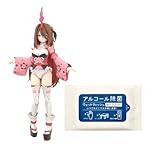 30MS SIS-Y00 シュレミ カラーB アルコール除菌ウェットティッシュ 合計2個セット 2025年6月発売予定