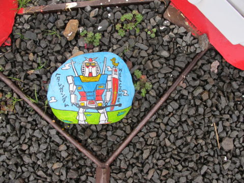 efb9d377.jpg