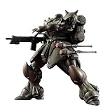VAKIT 機動戦士ガンダム 新MS戦記 ギラ・ドーガ (一般機) プラモデル