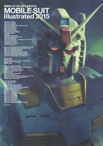 NEOBK-1807705