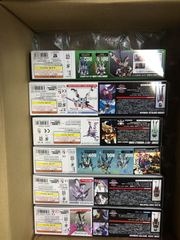 ヨドバシカメラでガンプラが安く売ってたので沢山注文した結果 Gundam Log ガンダムまとめブログ ヨドバシカメラでガンプラが安く売ってたので沢山注文した結果 Gundam Log ガンダムまとめブログ