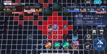 【GジェネE】「EAST TOWER」の17階、難しくね？