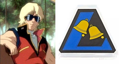 ※クワトロとしてロンド・ベルに入隊してしまったシャアにありがちなこと