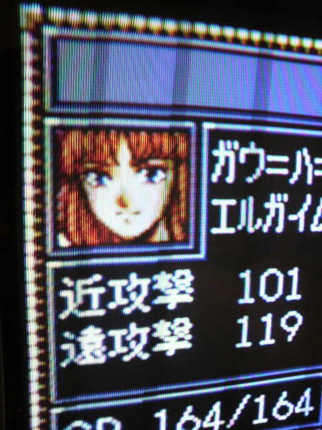昔のスパロボにありがちな理不尽難易度 Gundam Log ガンダムまとめブログ 昔のスパロボにありがちな理不尽難易度 Gundam Log ガンダムまとめブログ