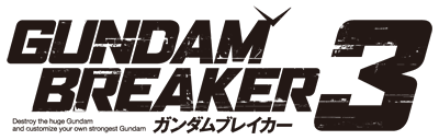 ガンダムブレイカー3 感想まとめ パーツ固有exの制限解除やホットスポットなどの新要素が高評価 グラフィック カメラワークも大幅進化 Gundam Log ガンダムまとめブログ ガンダムブレイカー3 感想まとめ パーツ固有exの制限解除やホットスポットなどの新要素が高評価 グラフィック カメラワークも大幅進化 Gundam Log ガンダムまとめブログ