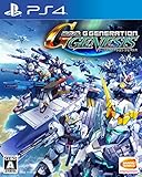 SDガンダム ジージェネレーション ジェネシス- PS4