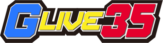 glive_logo