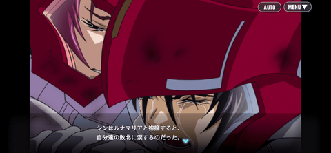 【GジェネE】シンの涙、解釈違いじゃないかこれ？