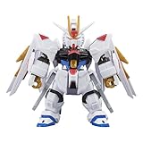 [バンダイ(BANDAI)] ブロックロス マイティストライクフリーダムガンダム
