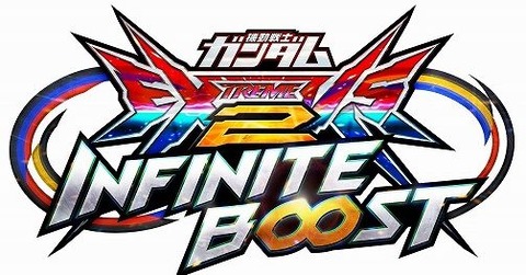 新作エクバシリーズ「 インフィニットブースト」が7月17日始動！PVとオープニング映像を同時公開！