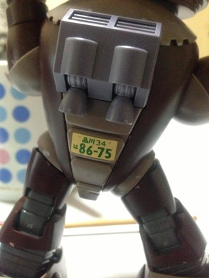 PU3r4