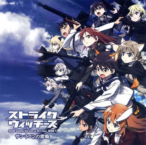 ※ロボはいないがスパロボ参戦してもいいかなと思う作品は？