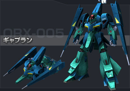 ガンダム ギャプラン か メッサーラ どっちかについて知ってること1つ挙げろ Gundam Log ガンダムまとめブログ ガンダム ギャプラン か メッサーラ どっちかについて知ってること1つ挙げろ Gundam Log ガンダムまとめブログ