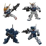 MOBILITY JOINT GUNDAM VOL.12 10個 BOX 食玩