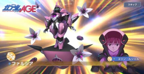 【GジェネE】このゲームSSR強くないのだ？