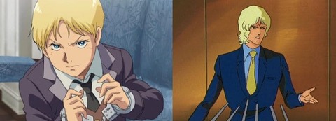 ※シャア＝キャスバルってどれくらい知られているものなの？