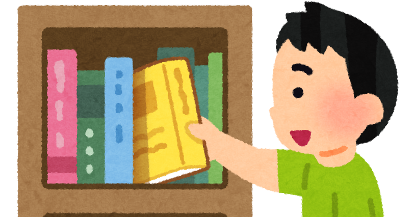 ガンダムキャラが図書室を利用したら Gundam Log ガンダムまとめブログ ガンダムキャラが図書室を利用したら Gundam Log ガンダムまとめブログ