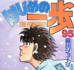 森川ジョージ先生、ガンプラの上達が早すぎる！