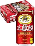 【新ジャンル/第3のビール】本麒麟[350ml×24本]