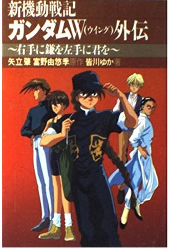 thumbnail image