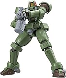 BANDAI SPIRITS(バンダイ スピリッツ) HGAC -GUNPLA EVOLUTION PROJECT- 新機動戦記ガンダムW リーオー 1/144スケール 色分け済みプラモデル