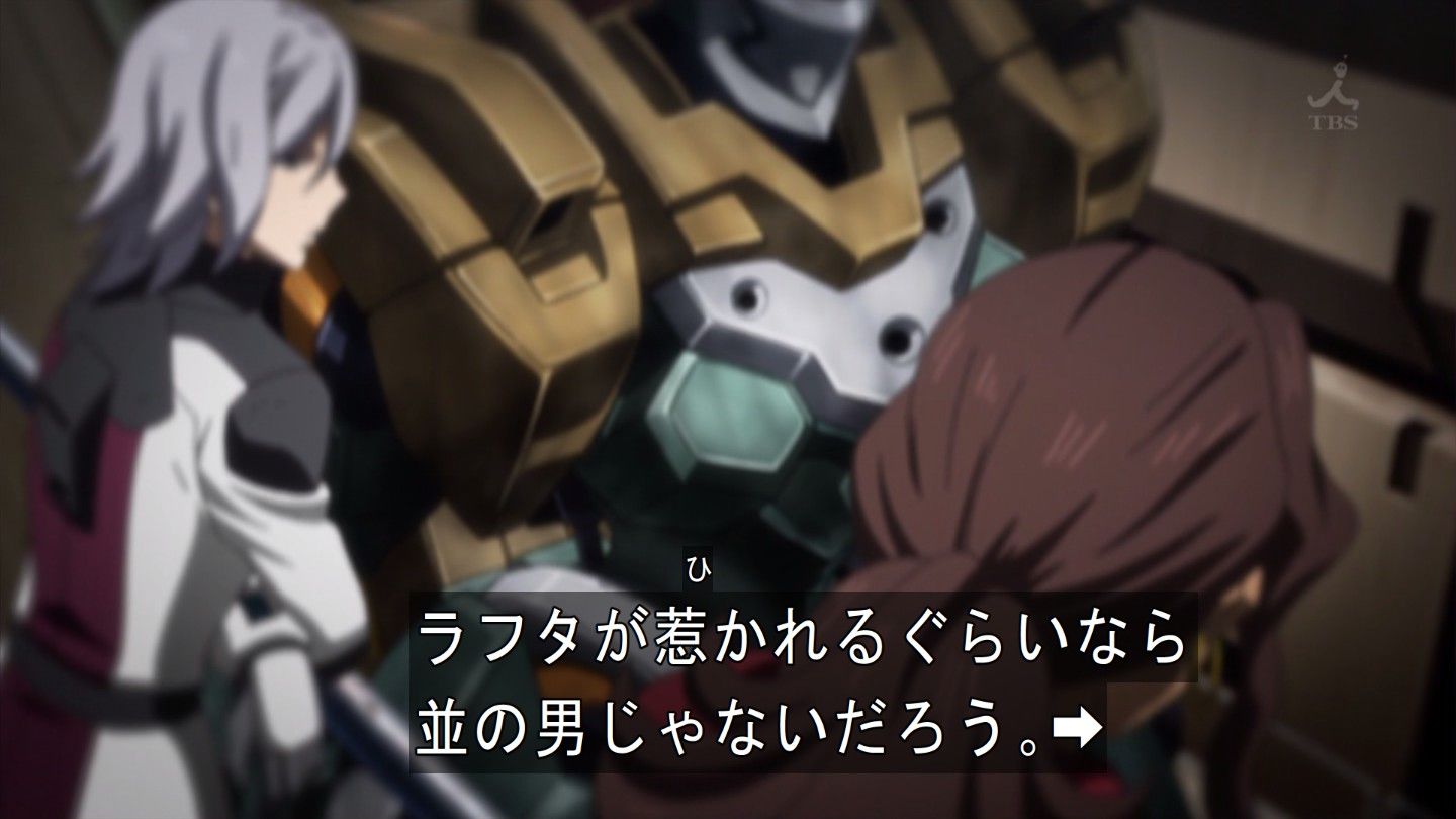 鉄血のオルフェンズ ラフタ 昌弘 アストン なぜ明宏と関係の深い人間は死んでしまうのか Gundam Log ガンダムまとめブログ 鉄血のオルフェンズ ラフタ 昌弘 アストン なぜ明宏と関係の深い人間は死んでしまうのか Gundam Log ガンダムまとめブログ