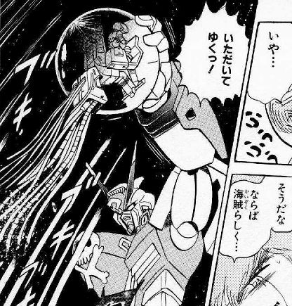 ガンダムで好きな人質エピソード Gundam Log ガンダムまとめブログ