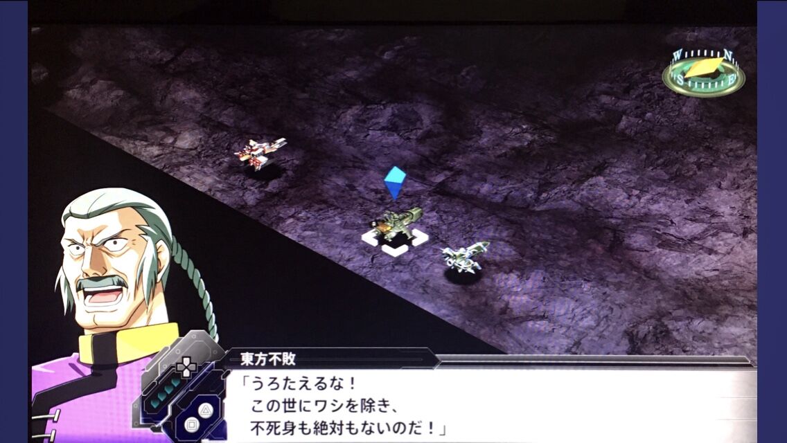 GUNDAM LOGもし宇宙世紀に流派東方不敗が存在したら