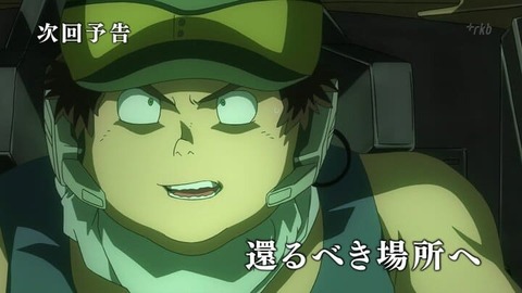※ガンダムにおける「その作品のターニングポイント」になったと思うエピソードは？