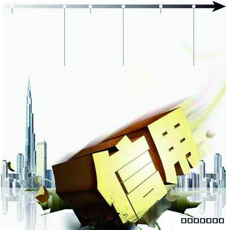 16597776603651173243