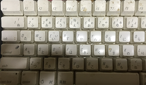 Apple A1048 キーボードの分解と清掃 再開発ブログ