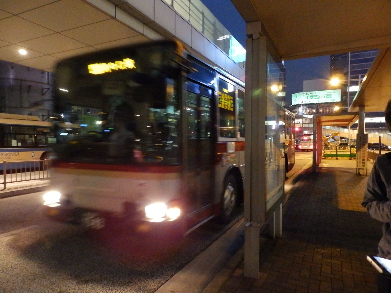 第三京浜経由の路線バス 東急バス新横溝口線 に乗ってきた フヒアの乗り物探検隊