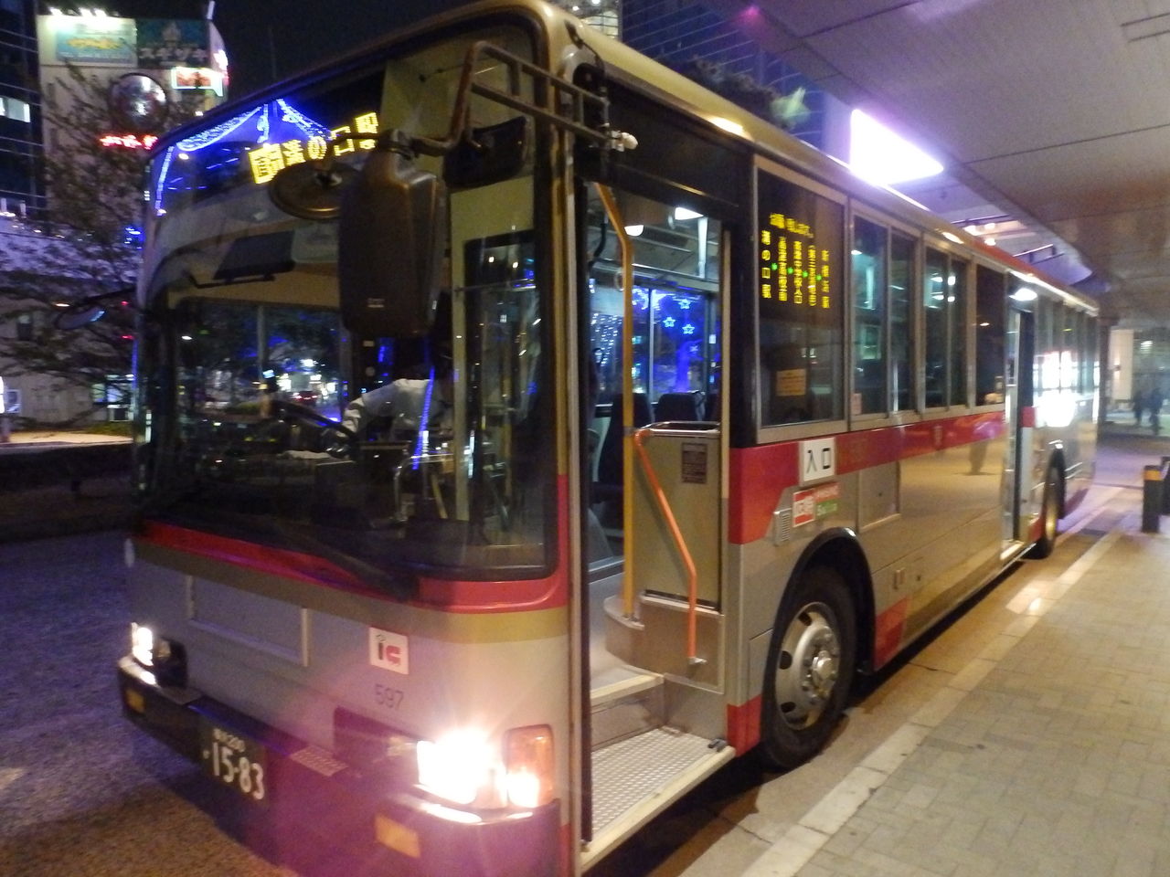 第三京浜経由の路線バス 東急バス新横溝口線 に乗ってきた フヒアの乗り物探検隊