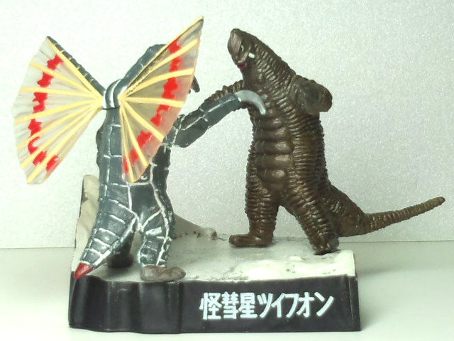 HGウルトラマン【レッドキング2代目・ドラコ・ギガス】怪彗星