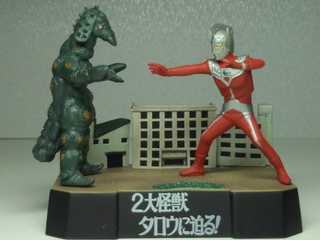 ウルトラ怪獣戯画2種セット　バードン・ゾフィ、ケムジラ・タロウ 484d3988-s.jpg
