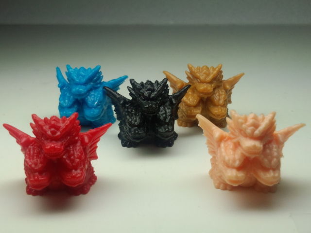 SDモスランド東宝怪獣大図鑑 : 怪獣バイパス