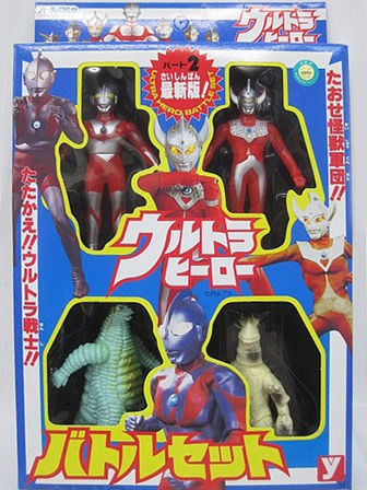 ウルトラ＆東宝その他ミニソフビ類 : 怪獣バイパス