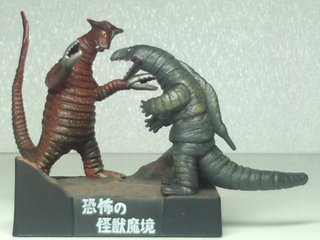 ウルトラ怪獣名鑑 デットン 対 サドラー 怪獣バイパス
