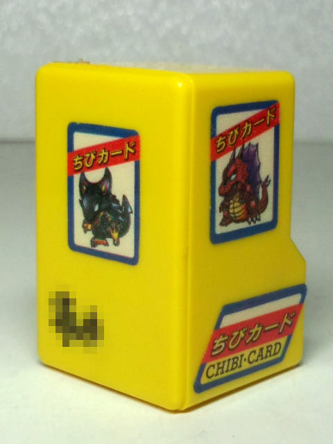 ラストザウルス　フィギュア　37個　ミニカード ちびカード「ラストザウルス」 : 怪獣バイパス