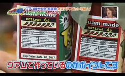 ブランチ3