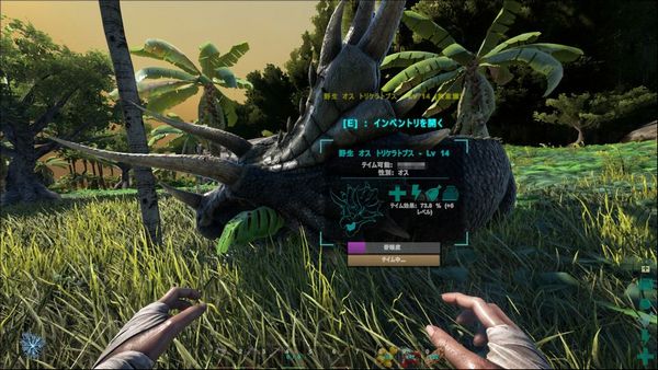 Game 恐竜サバイバル Ark Survival Evolved レビュー あばばばばばばびばぶ