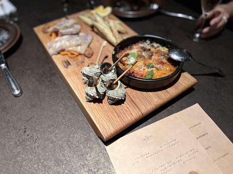 アンティパストミスト