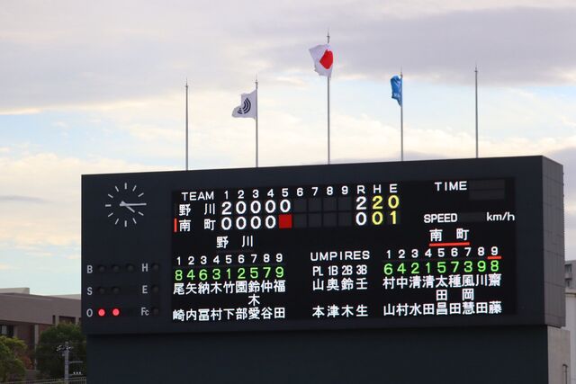 LINE_ALBUM_20251018市学童大会vs南町ブルーシャークス_251022_225