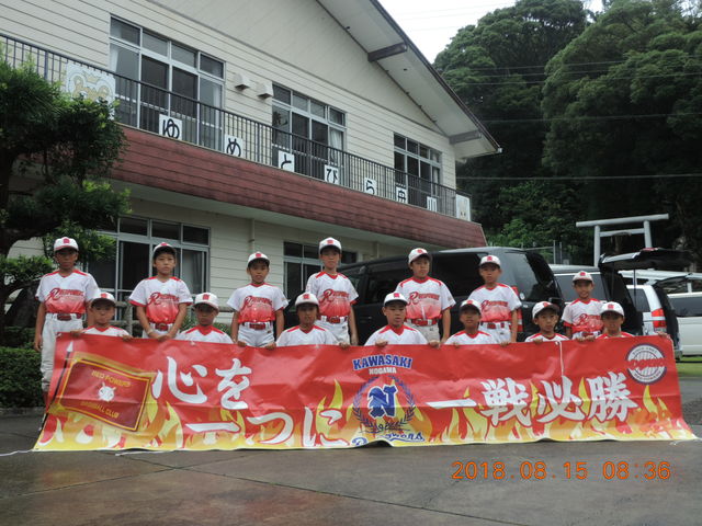 DSCN9850