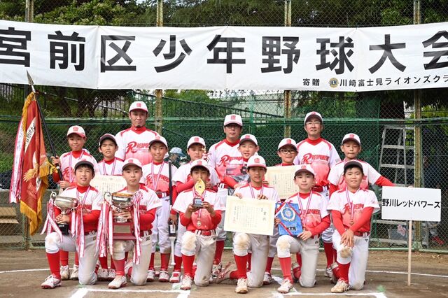 LINE_ALBUM_2022522 防犯大会 vs花フラ_220524