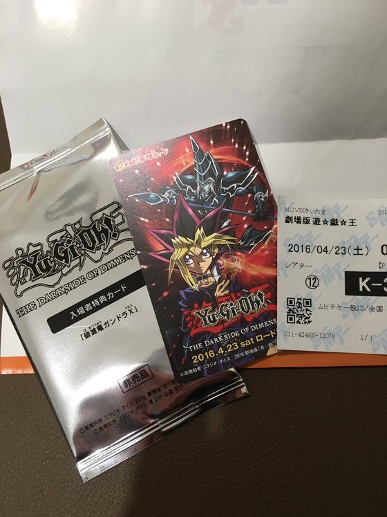 19年05月21日 レドラスタジオ中央本部