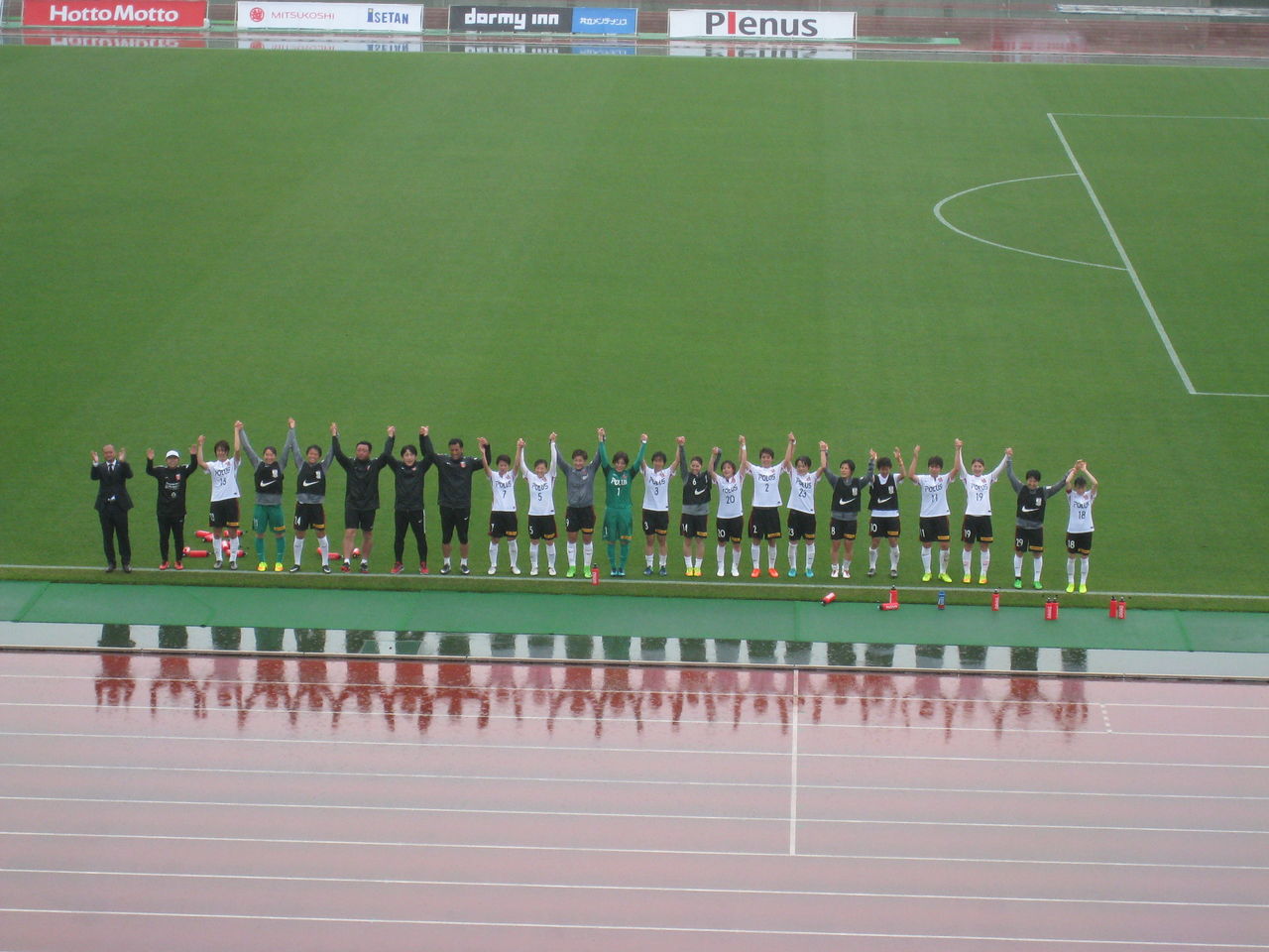 レディース応援ツアー ノジマステラ相模原sc戦 浦和レッズ後援会 運営委員ブログ