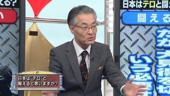 たかじんのそこまで言って委員会 がついに たかじん の名を外すことが決定 そこまで言って委員会np に 橋信局 橋下 維新 第三極まとまれブログ たかじんのそこまで言って委員会 がついに たかじん の名を外すことが決定 そこまで言って委員会np に 橋信局 橋下 維新 第三極まとまれブログ